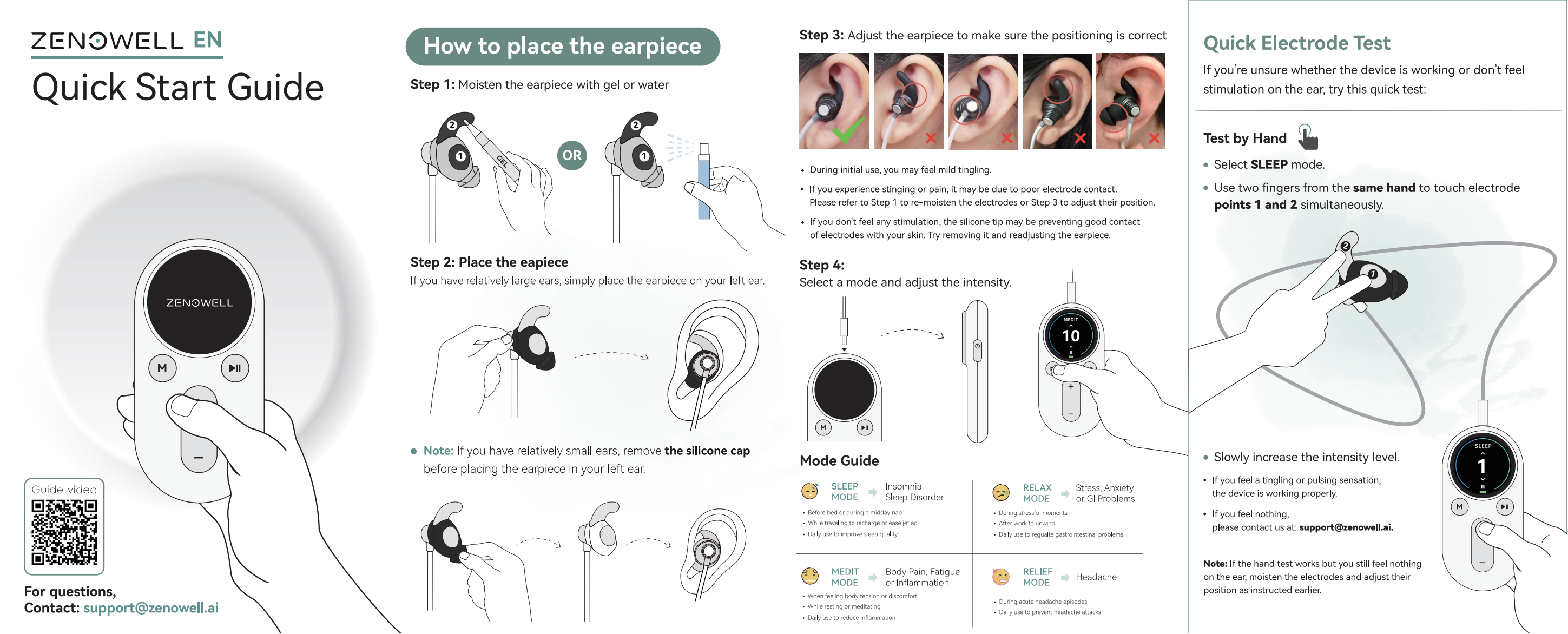 240x180mm-A100-LUNA--折页-Quick Guide-250731(转曲)_01.png